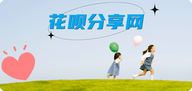 宜昌信用卡怎么提现出来，支付宝信用卡怎么TAO现？信用卡提现靠谱商家-信用卡网